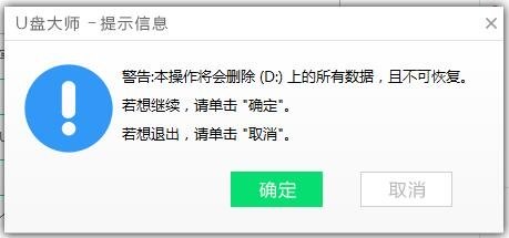 如何自己用u盘装系统教程,peu盘装系统教程