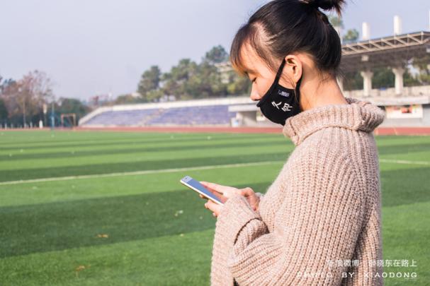 小辣椒s35,小辣椒s35售价