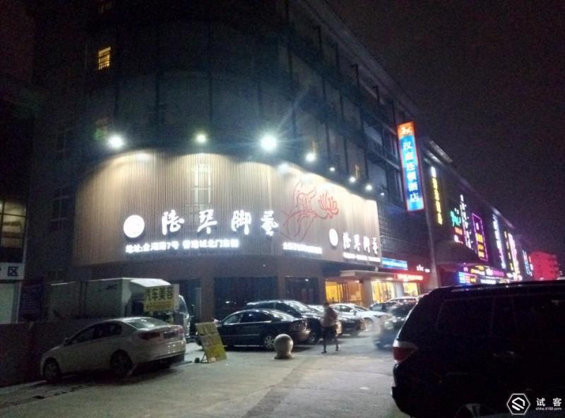 魅蓝note5王者荣耀,不足千元手机推荐