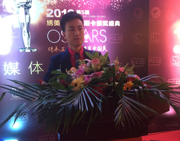 明星金牌纹绣师宁远运斤成风，演绎秀丽灵动美眉