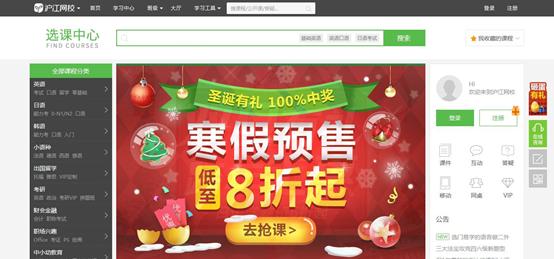 k12为什么是万亿市场,k12为什么能迅速崛起