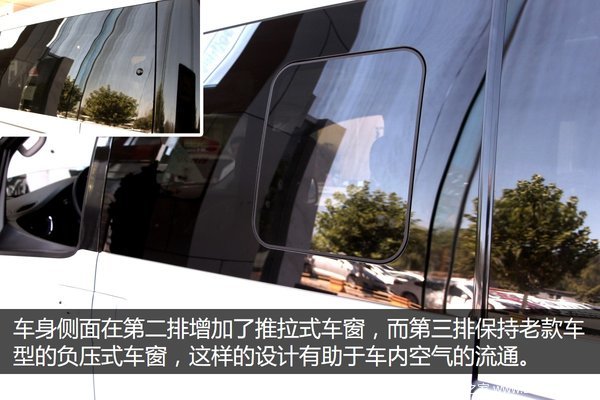 瑞风m5五座版,瑞风商务车m5公务版