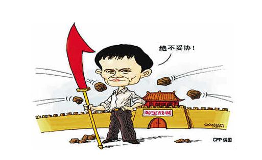 怀疑淘宝买的东西有问题怎么检测,担心淘宝买假机械表怎么办