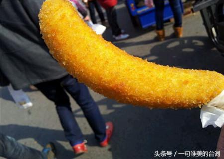 吃香蕉别浪费,吃不掉的香蕉可以做什么