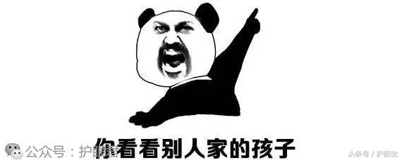 有没有成人矫正近视的办法,治近视是怎么做手术