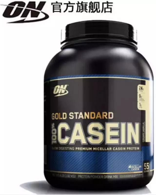 白蛋白粉测评,粉蛋面测评