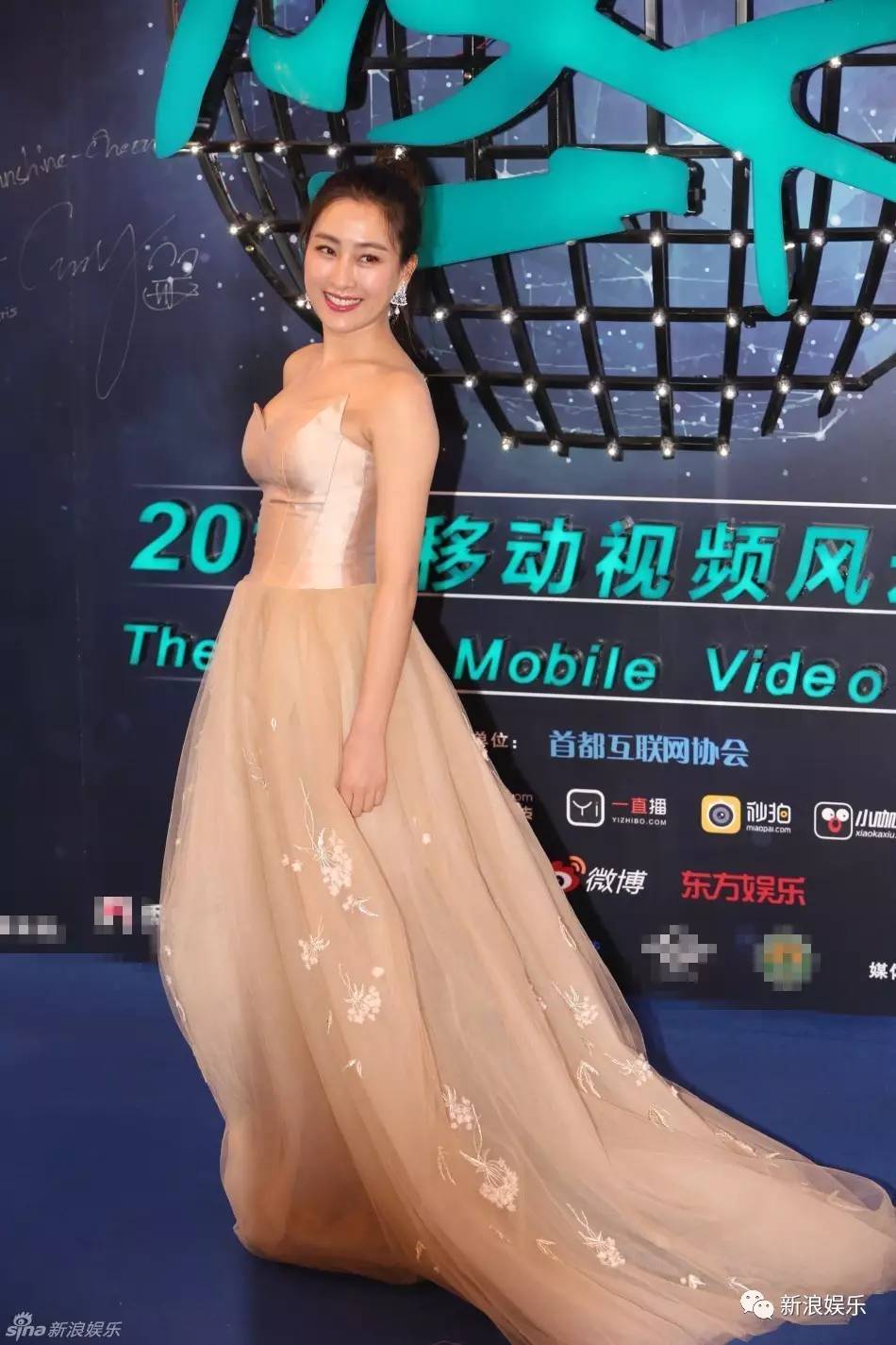 林心如公开秀恩爱是怎么回事,林心如晒清凉戏水照