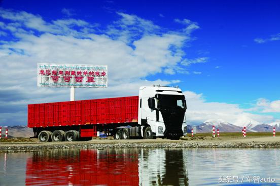 买重卡怎么选择,选购好车安全第一