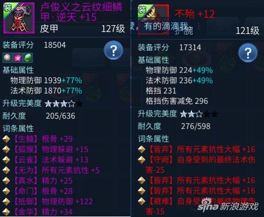 倩女幽魂手游刀客不充钱能玩吗,倩女幽魂刀客不氪金能玩吗