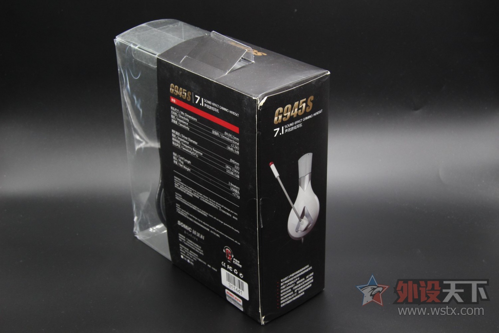 硕美科g941和g945音质有区别吗,硕美科g237w耳机测评