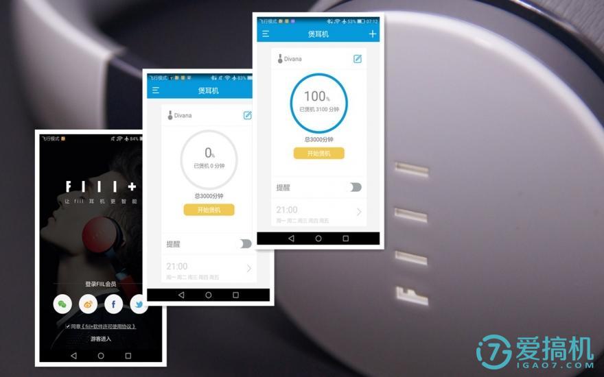 出街随身携带神器推荐,出街通勤神器