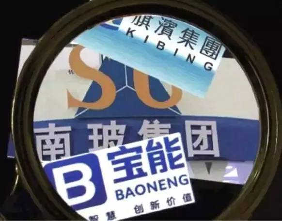 南玻集团最新事件,南玻a控制权最新消息