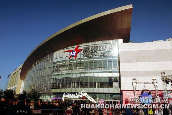 唐山勒泰中心水世界,唐山勒泰中心最新消息