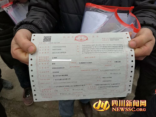 广安买车为啥必须在4s店上牌,重庆买汽车拿不到合格证