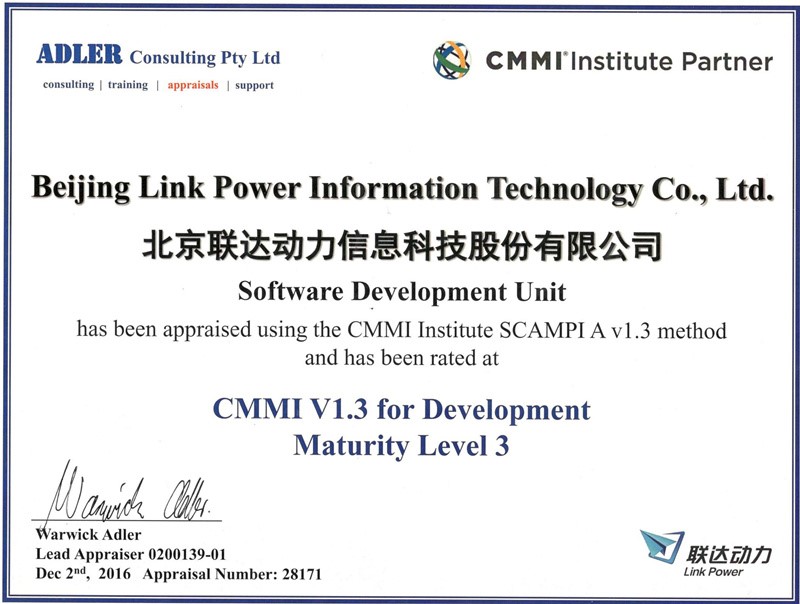 鑱旇揪鍔ㄥ姏淇℃伅绉戞妧鑲′唤鏈夐檺鍏徃,鑱旇揪鍔ㄥ姏oa绯荤粺