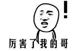 唐山远洋城咋样,唐山远洋城现状