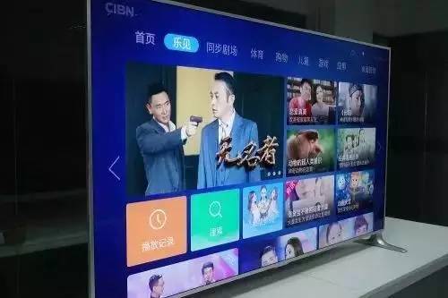 乐视umax85,大块头有大智慧106版