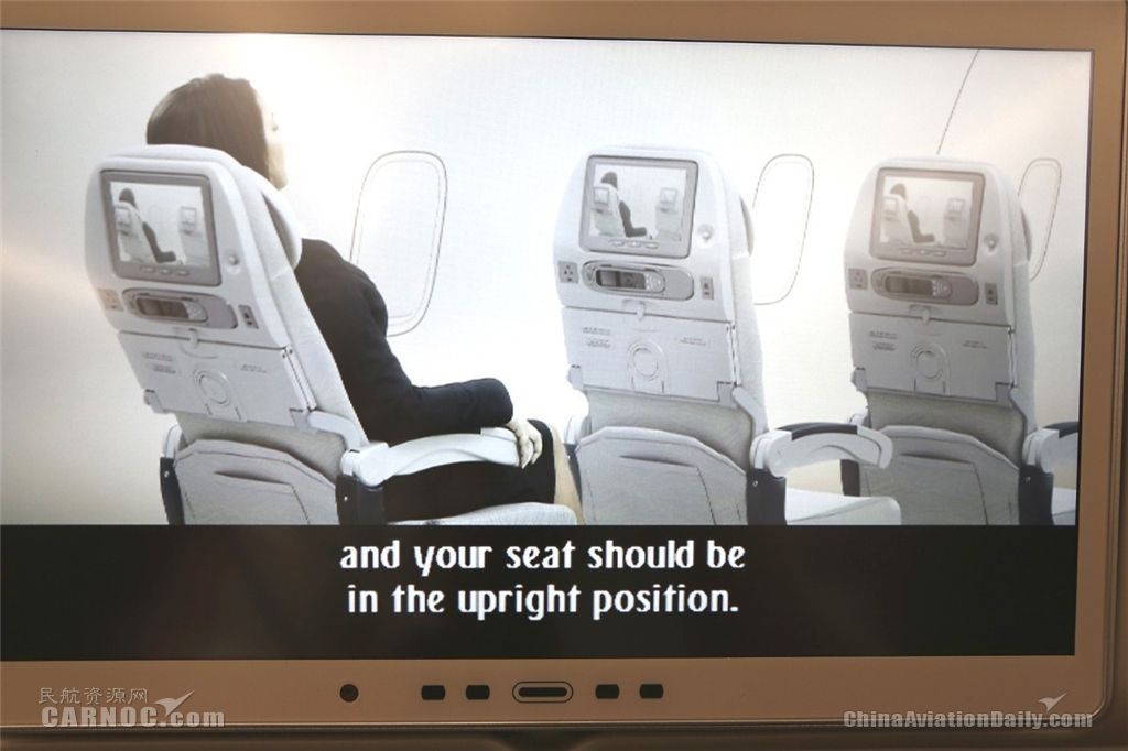 阿联酋航空a380上海,阿联酋航空a380空姐关舱门