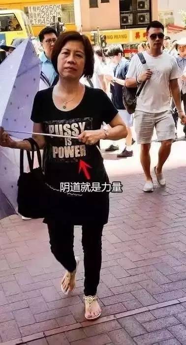 新年心愿还在发朋友圈?不如穿上身!