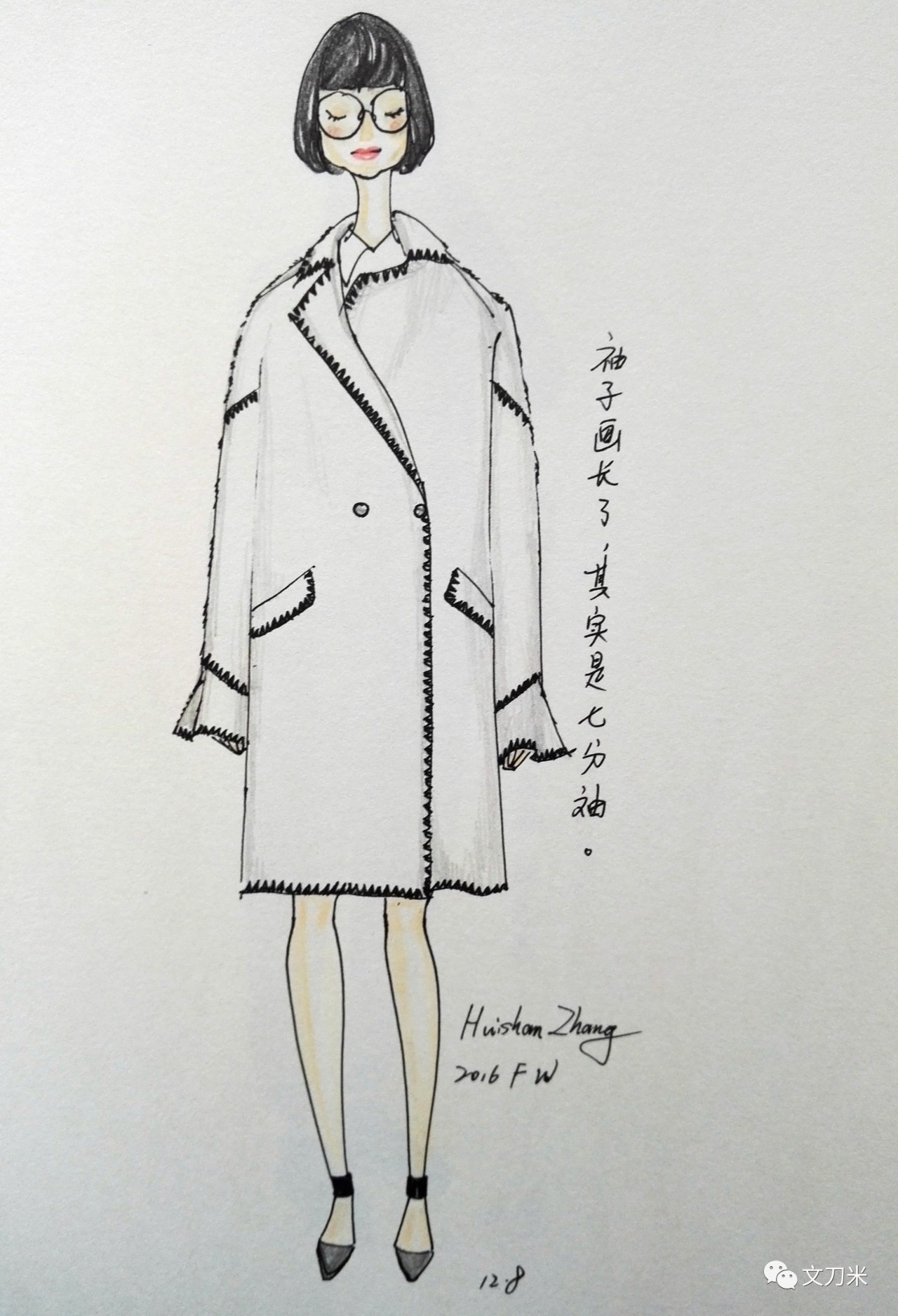 把自己每天的穿搭画出来,每天10分钟一幅速写