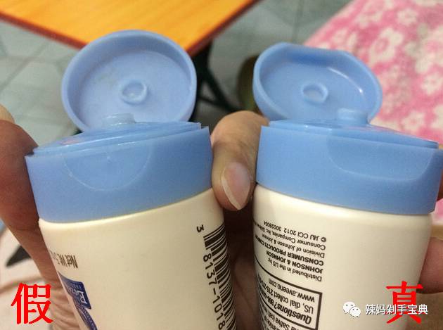 如何辨别aveeno产品真假 (aveeno湿疹膏有激素吗)