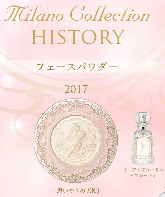 各大彩妆品牌圣诞限定,今年圣诞限量化妆品