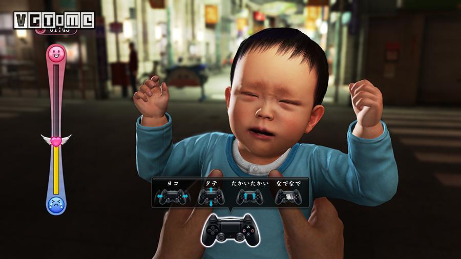 如龙6评测,传说的落幕