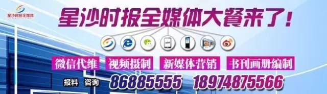 长沙县足球场,长沙将建一个体育场