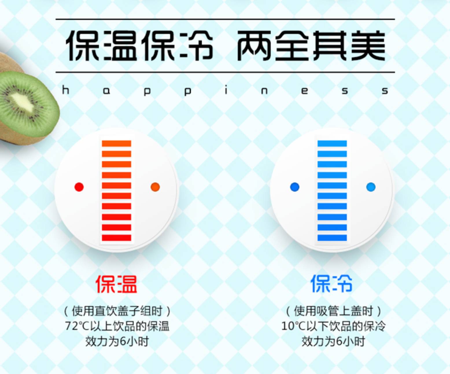 2022膳魔师新款儿童保温杯,儿童保温杯啥牌子好膳魔师