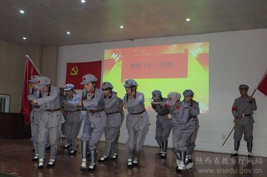 瑗垮畨鍖诲楂樼瓑涓撶瀛︽牎鐑埍绁栧浗,瑗垮畨鍖诲楂樼瓑涓撶瀛︽牎蹇冪悊璁插骇