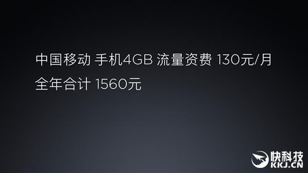 小米笔记本4k120hz,小米笔记本40g内存