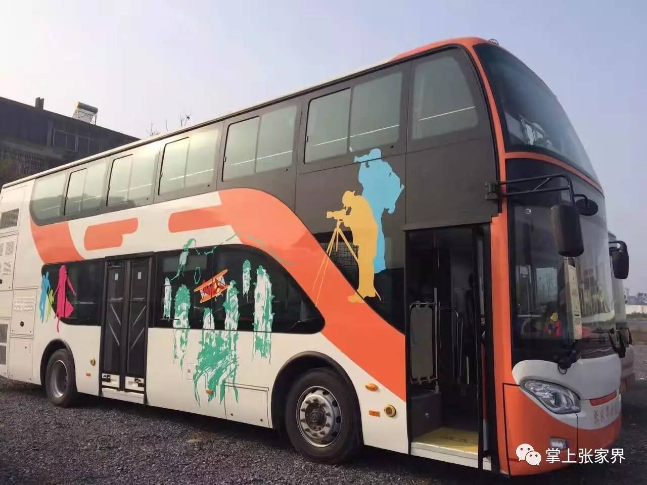 张家界公交车运营最新时间表,张家界公交车运营时间2024