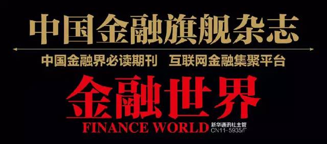 金天鹅白天鹅黑天鹅,黑天鹅和金天鹅