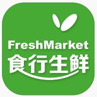 在苏州一定要下载的app,苏州人必备app