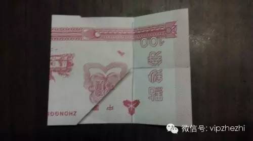 纸币折花教程520,清明节纸币莲花教程