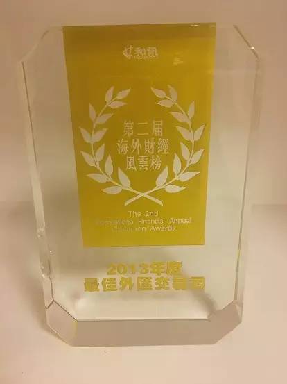 推广丨如果失去了交易公平,我们宁愿放弃哪怕来之不易的成功——FXBTG将公平理念带入第五届国际金融B2B博览会