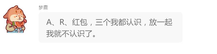 支付宝为什么这么多发红包活动,支付宝发红包一天最多可以发多少