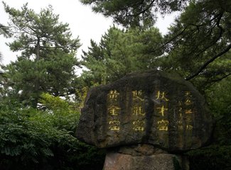 璇磋蛋灏辫蛋甯︿笂瀛欏コ鏃呰,璇磋蛋灏辫蛋甯﹀濡堝幓鏃呰