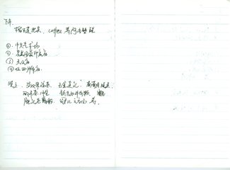 马来西亚半个月旅游,马来西亚暖冬游攻略