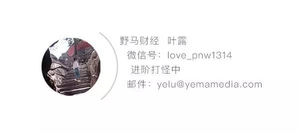 创富者｜鞠传国：烧钱之计不长久，品牌渗透才是王道