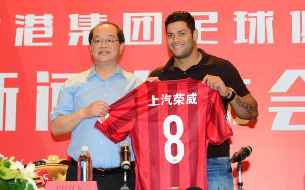 上港为外援已砸15亿？一年制造三个标王能否掀翻恒大？