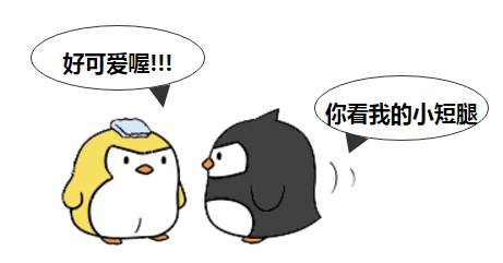 台湾腔女生讲话经典语录,女生台湾话嗲嗲的如何正常讲话