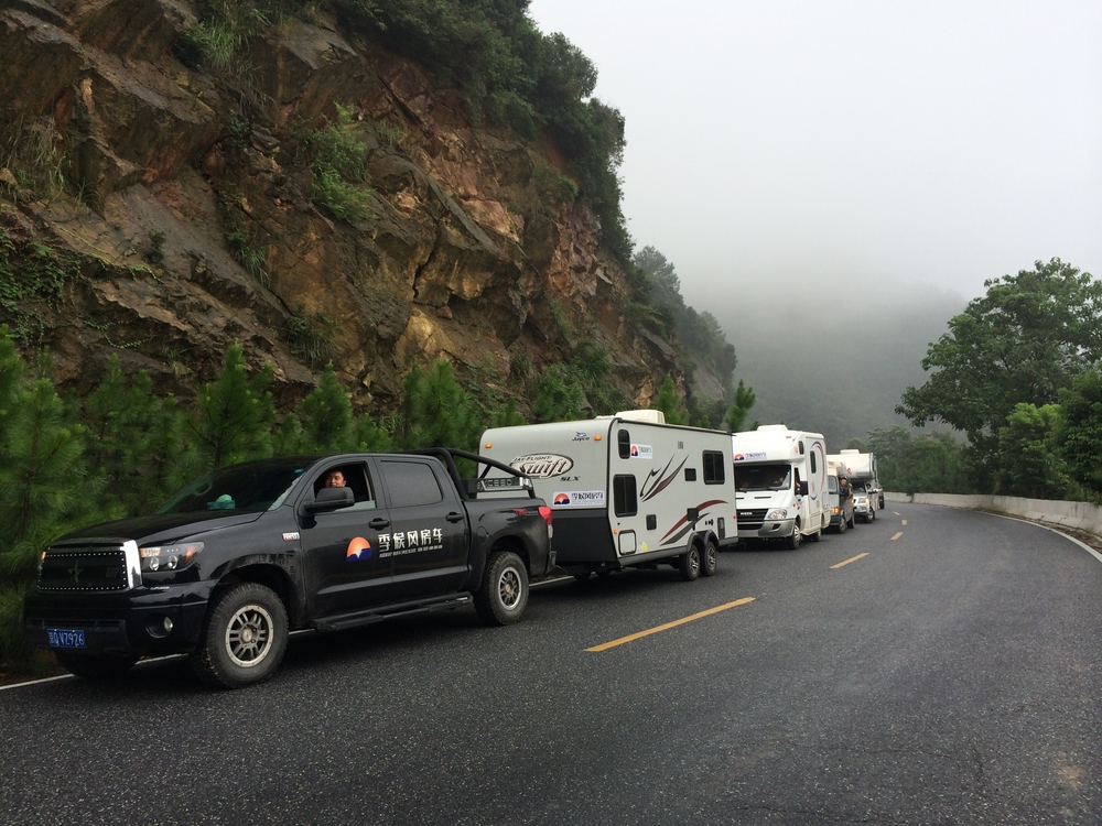 进口拖挂房车上牌需要什么手续,拖挂式房车上牌流程