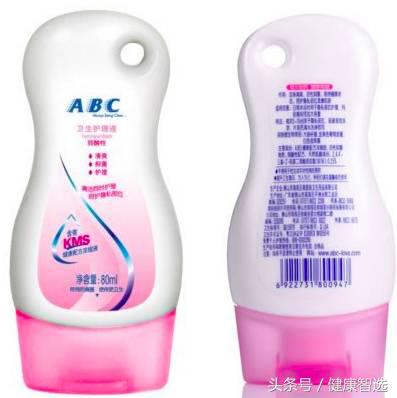 女性护理液推荐常识,怎么使用母婴护理液技术指导