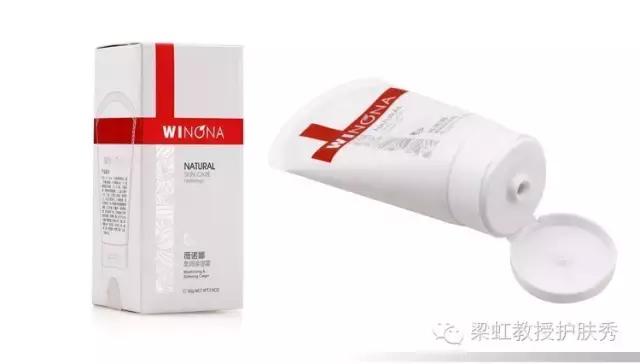 梁虹医美护肤品,梁虹护肤品视频大全