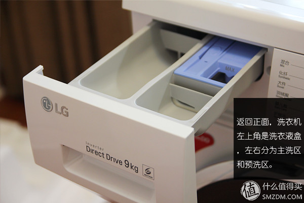 lgwd-vh455d1滚筒洗衣机怎样,lg滚筒洗衣机wd-12155d