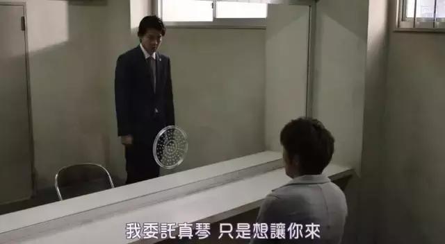 一部毁掉三观的日剧,一部毁三观的神剧