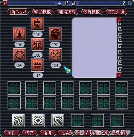 梦幻西游1w仙玉等于多少钱,梦幻西游1w5