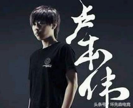 五五开征战韩服被自家打野蓝Buff，怒喷韩国玩家你妈死了