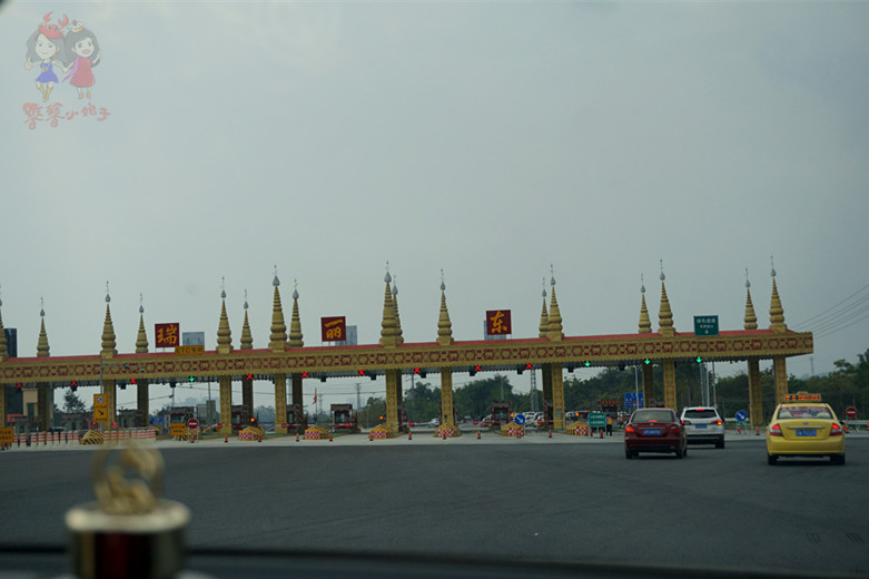中缅边境瑞丽行,云南到中缅边境自驾游